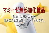 �v���t�B�[���ʐ^